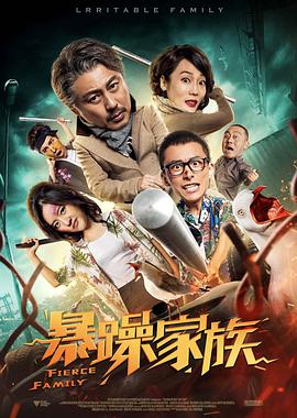 国产精品一区二区黑丝