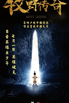 嫩草成人永久免费观看