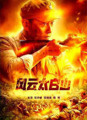亚洲伦理在线精品